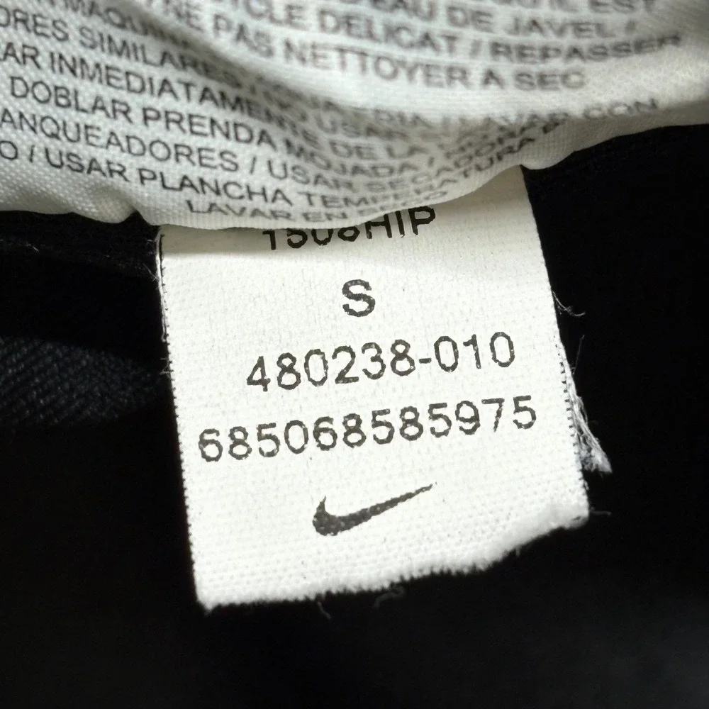 Nike Epic Mens Track Pants Black‎ Grey Stripe Athletic Training Pants Small